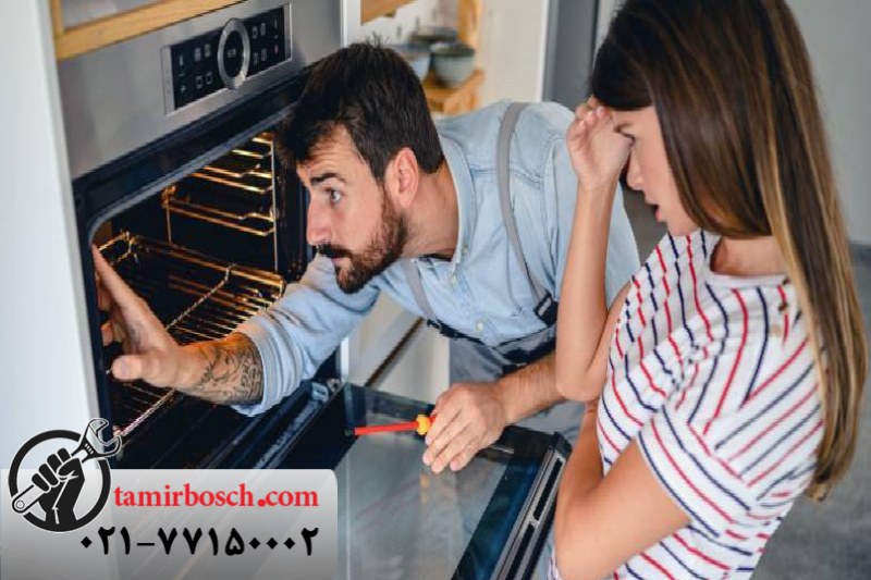 علامت فر برقی بوش