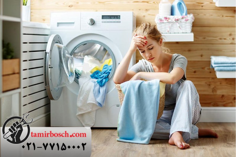 علت ماندن کف در ماشین لباسشویی بوش