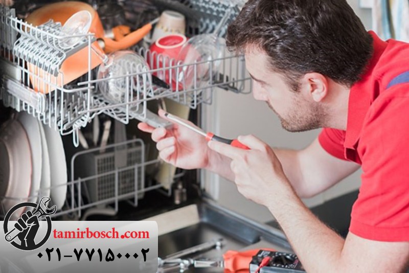 دلایل ارور E18 ماشین ظرفشویی بوش