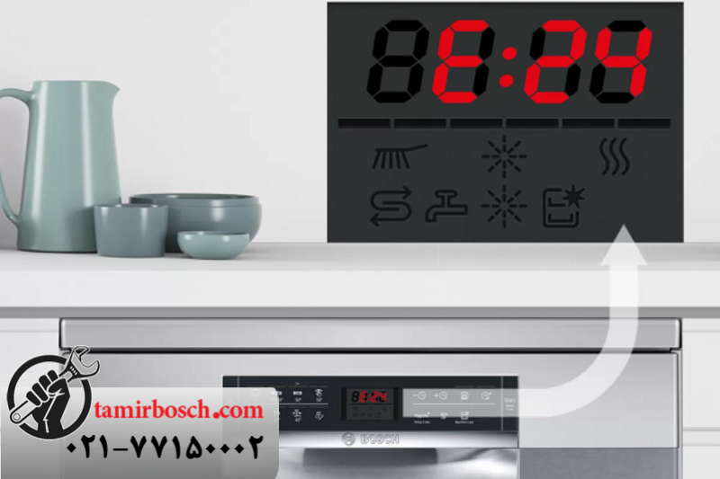 دلایل بروز ارور E24 در ماشین ظرفشویی بوش 