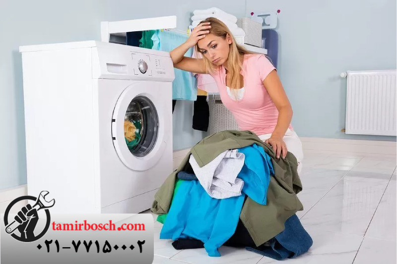 انواع لباسشویی بوش و روش باز کردن قفل آن ها 