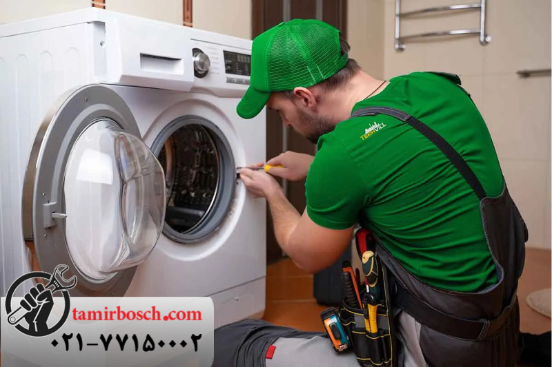 دلیل قفل شدن درب ماشین لباسشویی بوش 