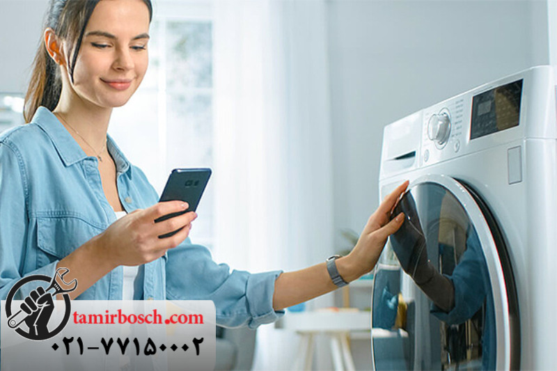 روش های غیرفعال کردن قفل کودک در ماشین لباسشویی بوش
