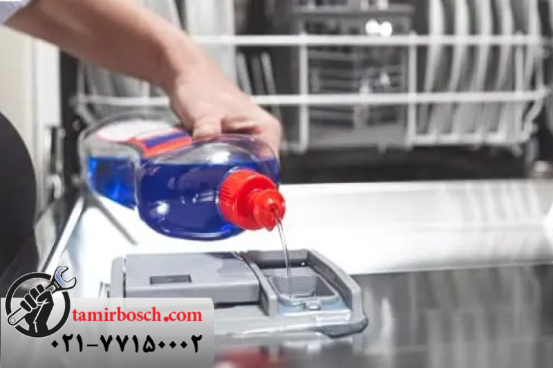 تنظیم درجه جلا دهنده ماشین ظرفشویی بوش 