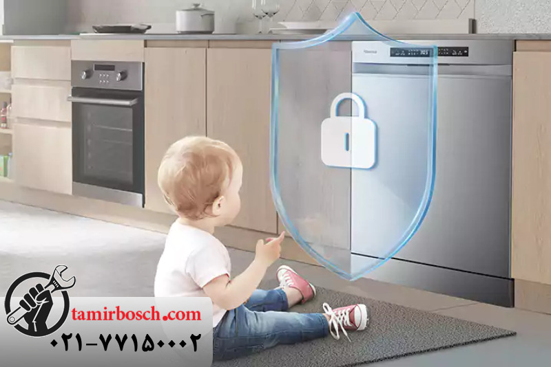 نحوه تشخیص مدل دارای قفل کودک 