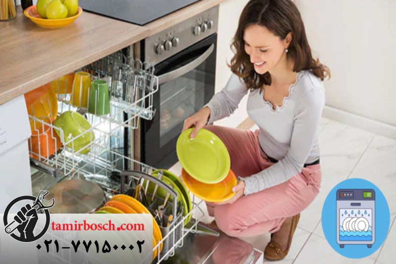 بررسی طبقات مختلف ماشین ظرفشویی بوش سری 8