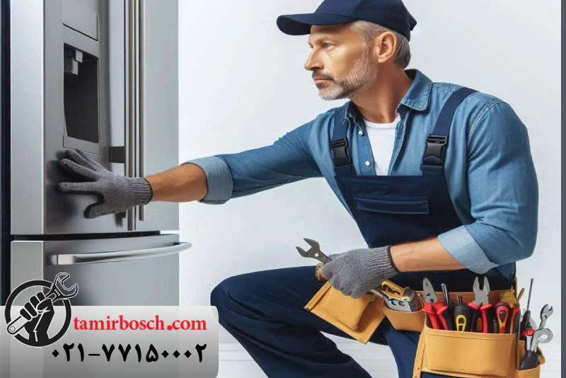 لیست کامل ارور های یخچال ساید بای ساید بوش 