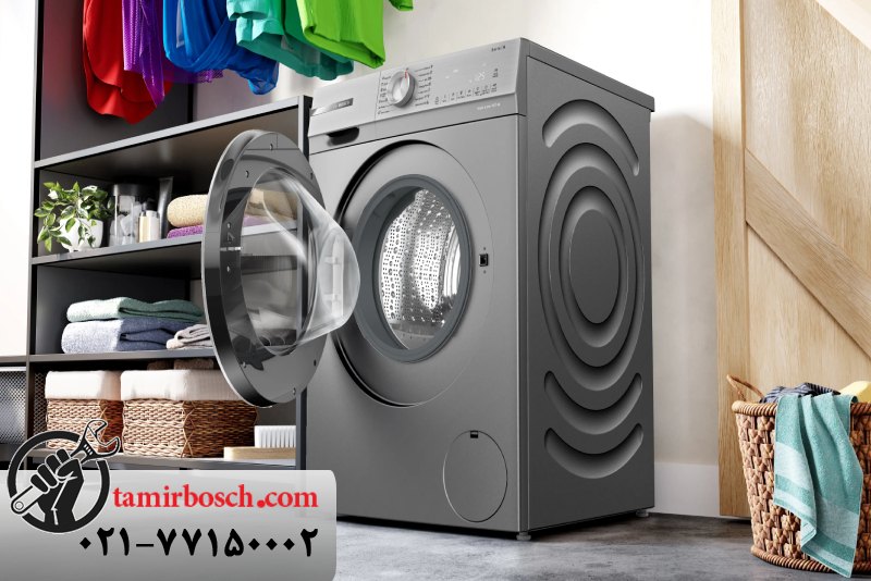نکات نگهداری و مراقبت بعد از نصب لباسشویی بوش