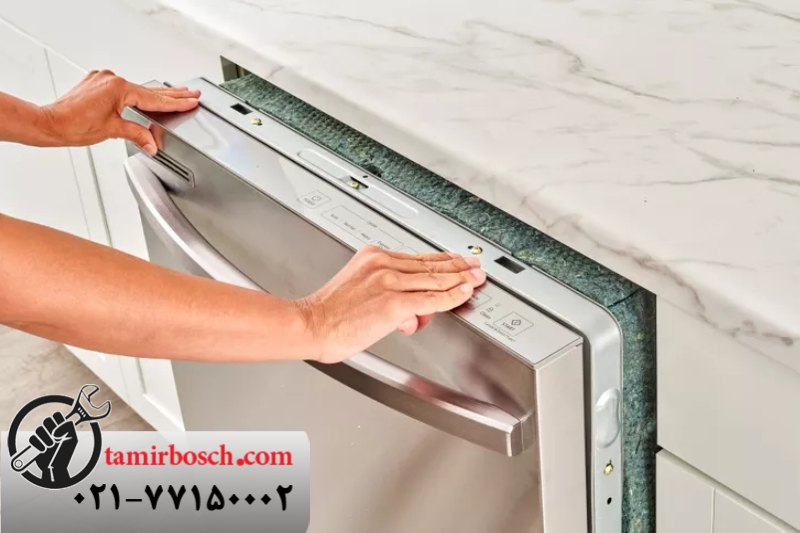 نصب ماشین ظرفشویی BOSCH