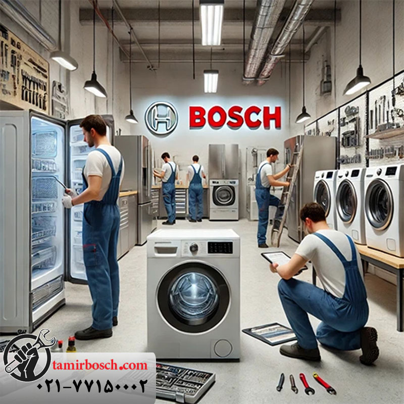 خدمات نمایندگی نصب محصولات بوش 
