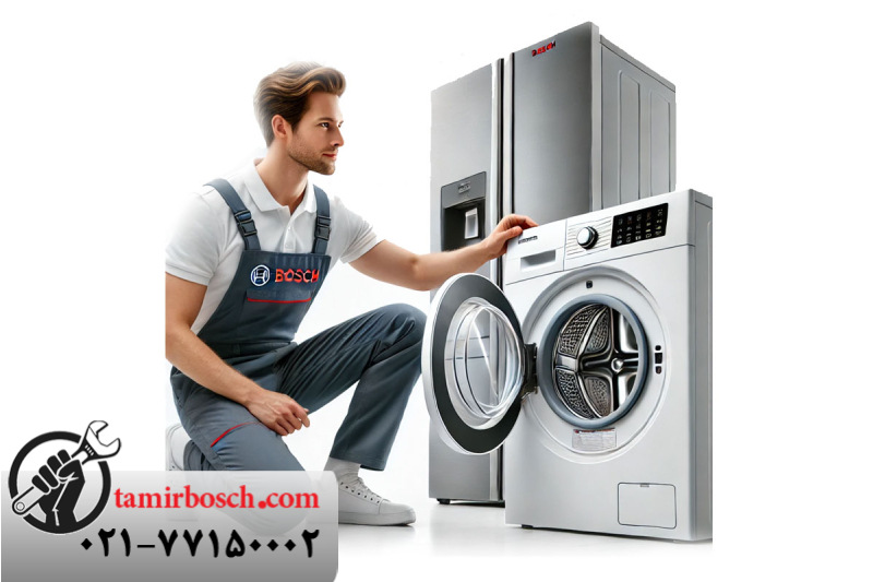 نصب محصولات BOSCH