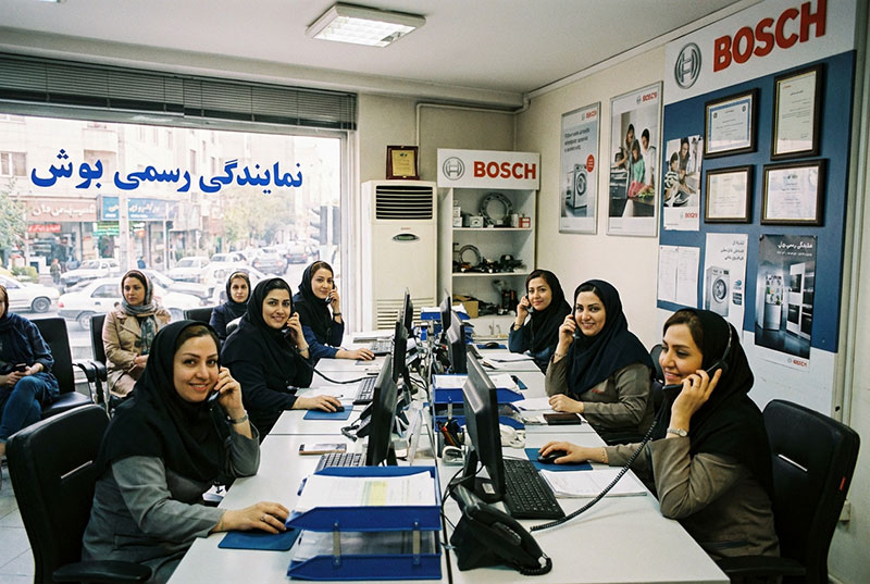 تماس با نمایندگی بوش