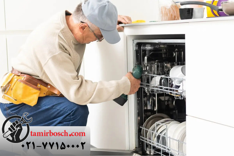 ایرادهای متداول ماشین ظرفشویی 